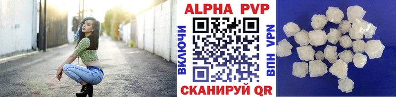 Alfa_PVP СК КРИС Агидель
