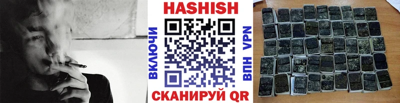 Гашиш AMNESIA HAZE  MEGA ссылки  Агидель 