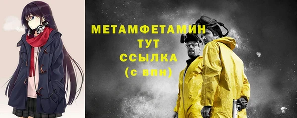 a pvp Майский
