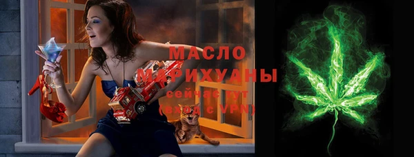 стафф Магадан