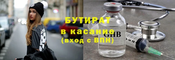 прущий лед Магас