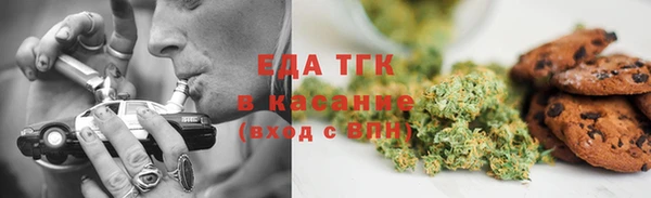 прущий лед Магас