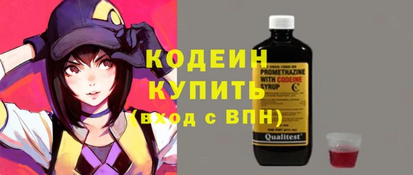 прущий лед Магас