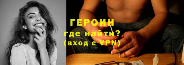 прущий лед Магас