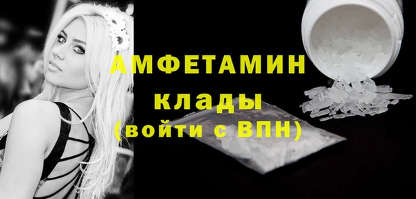 прущий лед Магас