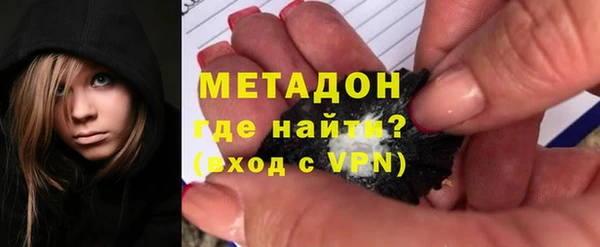 MDMA Premium VHQ Абдулино