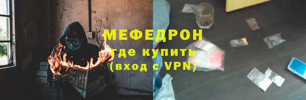 a pvp Майский