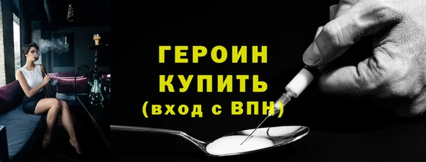 a pvp Майский
