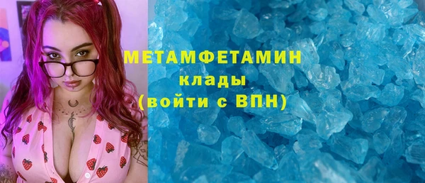 a pvp Майский