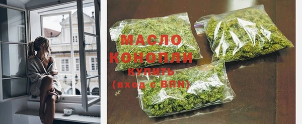 прущий лед Магас