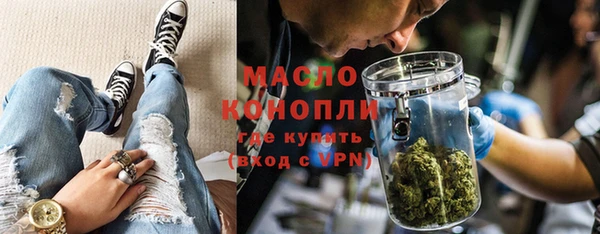 прущий лед Магас