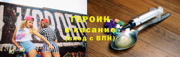 винт Абинск