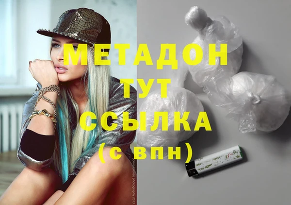 a pvp Майский