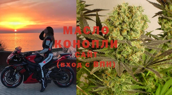 стафф Магадан