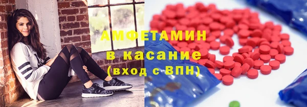 мяу мяу мука Заводоуковск