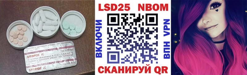 купить   Агидель  OMG сайт  ЛСД экстази кислота 