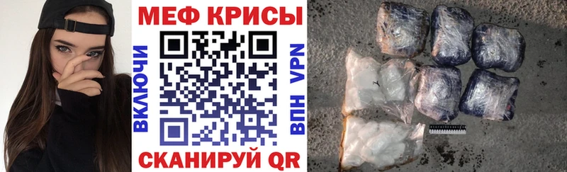 ссылка на мегу   Агидель  МЯУ-МЯУ мяу мяу  купить  цена 
