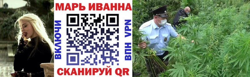 Марихуана OG Kush  Агидель 